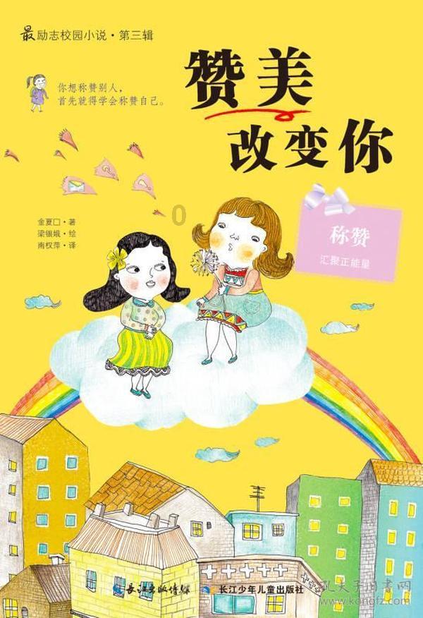 谁懂啊!口腔科私藏的去渍方法是真牛!50天我的牙渍全都消失了!