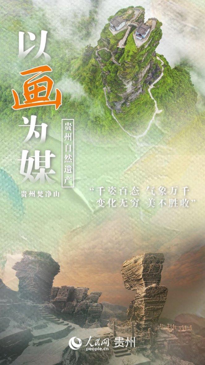 跳动的圆球
