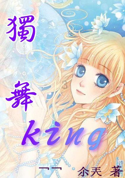 迷你人推箱
