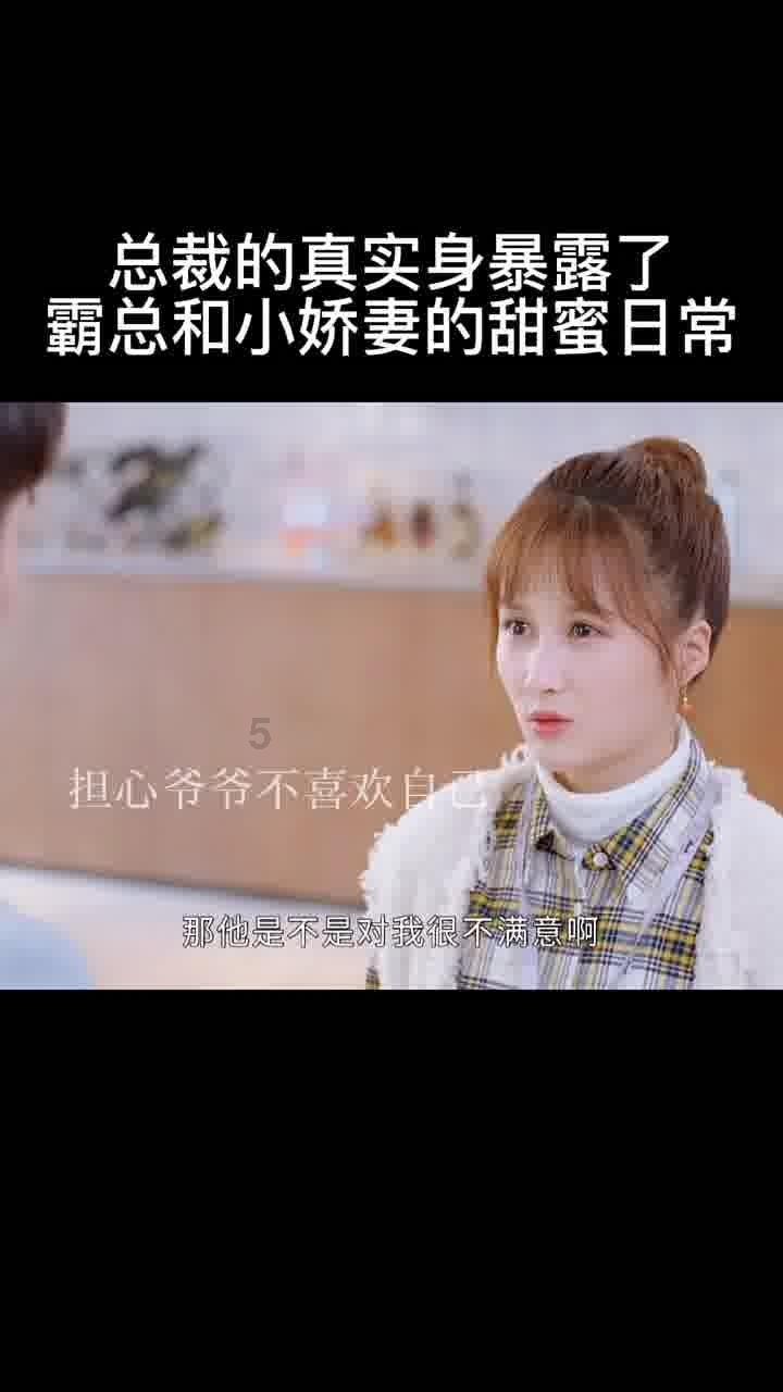 妖精的尾巴大冒险