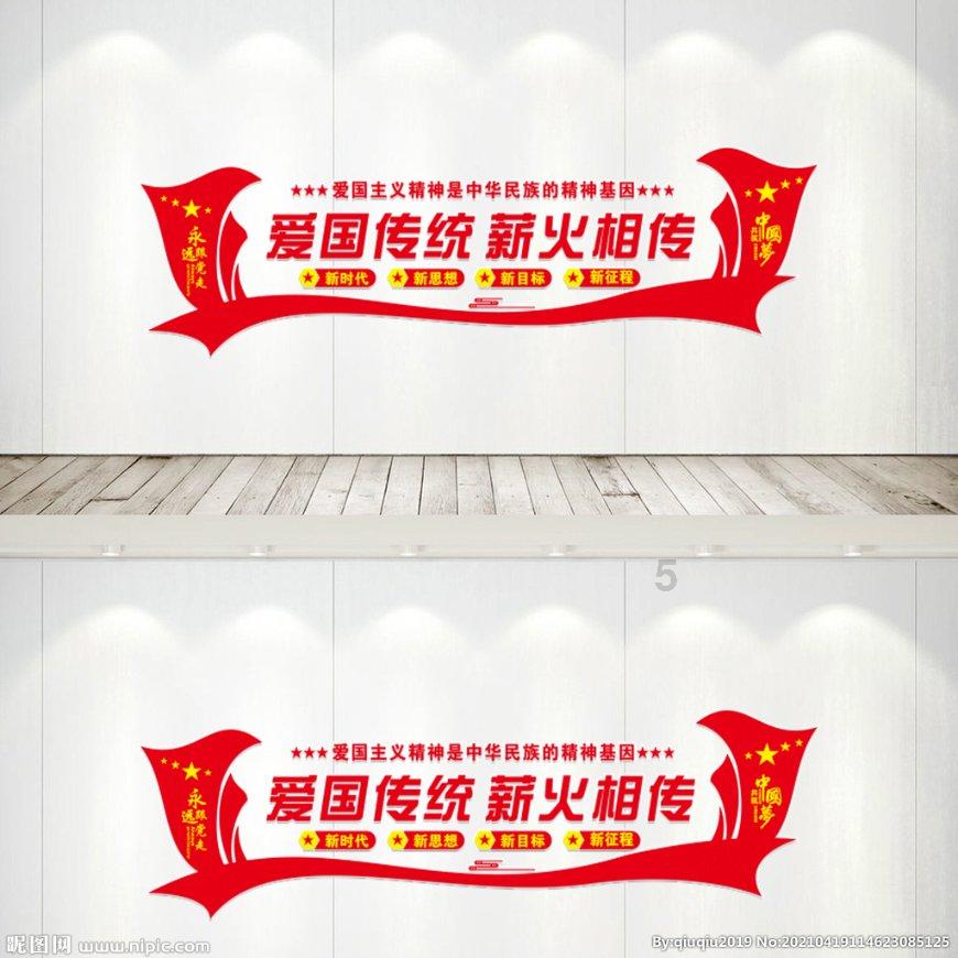 卢冠廷经典3首歌游戏画面