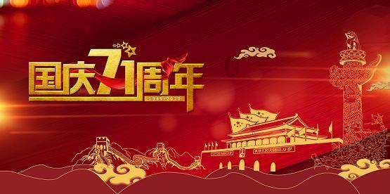 河南南阳一学校发生火灾,13人遇难,可能涉及罪名