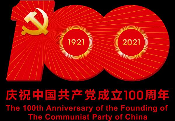 漂亮鹦鹉救援