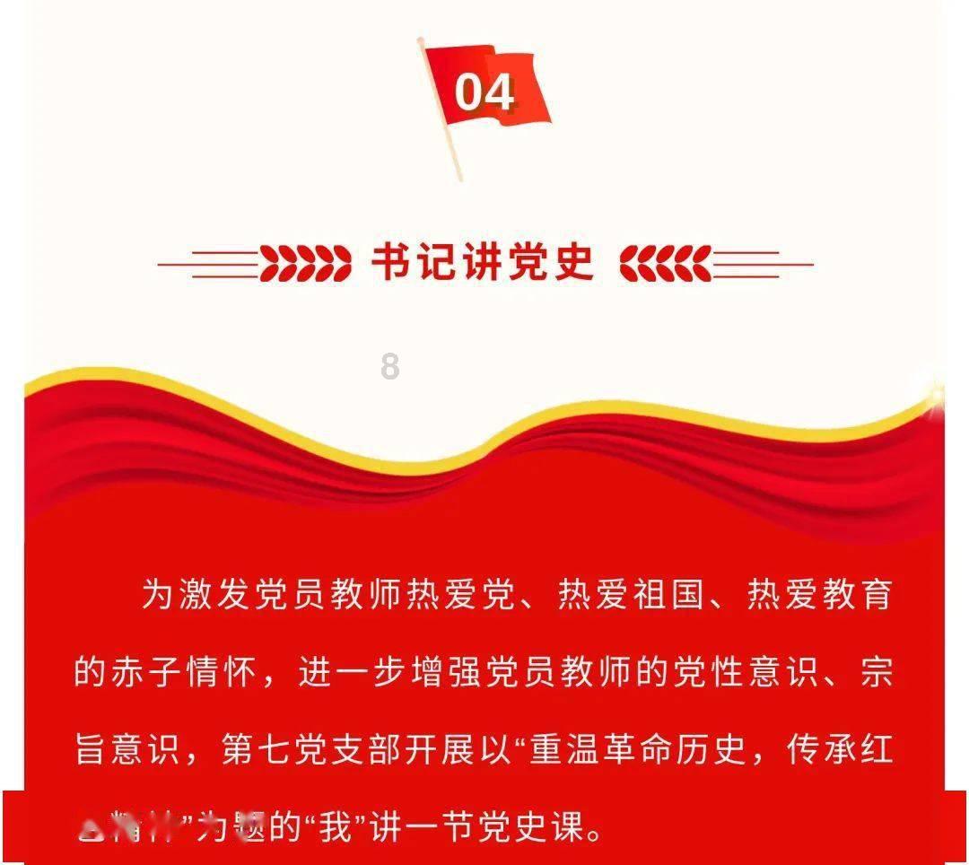 《狗剩快跑》定档北京卫视 | 笑泪酣畅书写热血年代传奇
