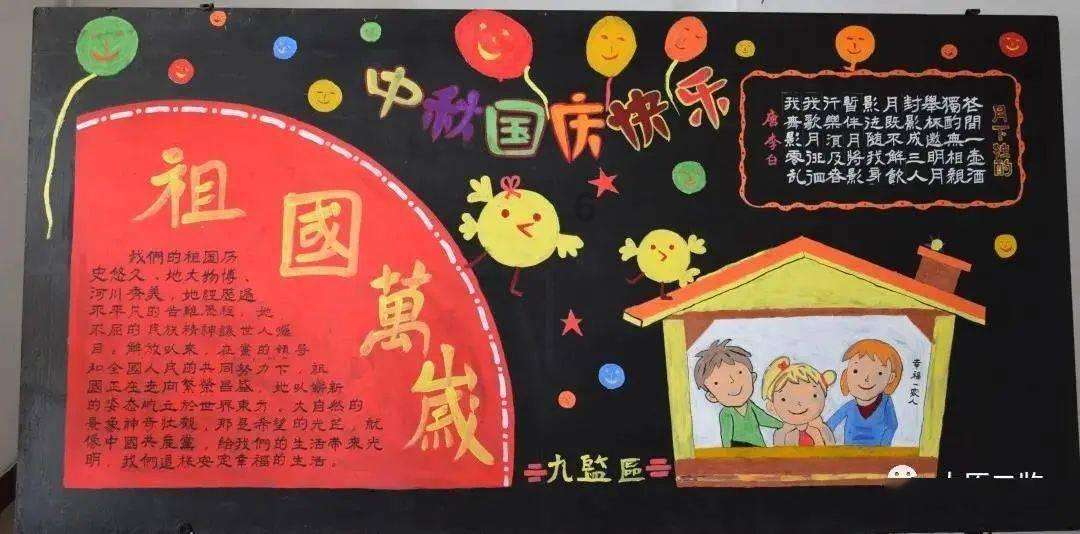 波西亚时光