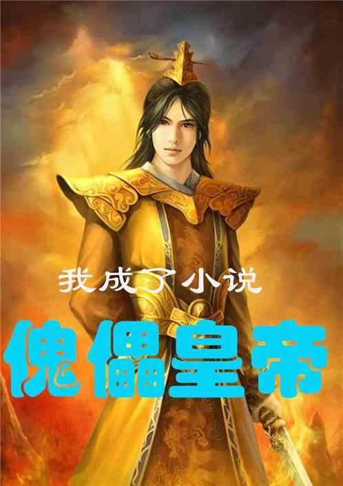 广西有什么特产水果?游戏画面