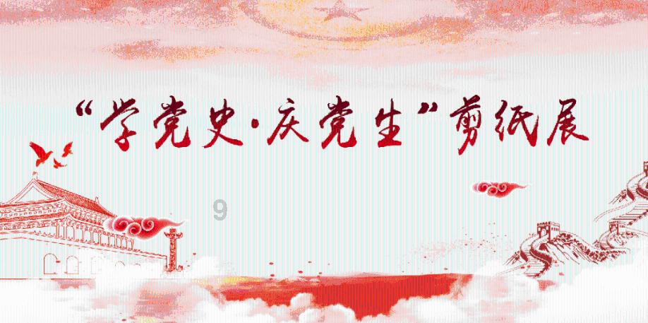 @重庆人！加车加班延时！除夕及春节期间看“灯光秀”回家不愁~