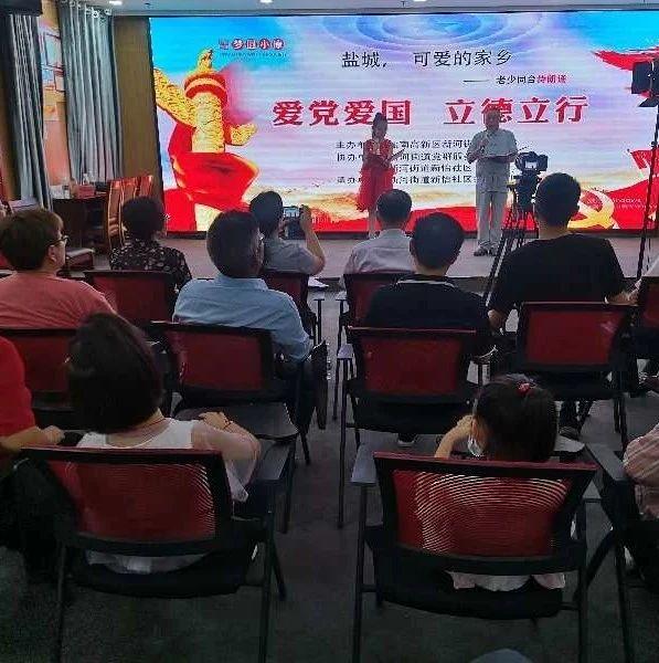 伊诺拉复仇记
