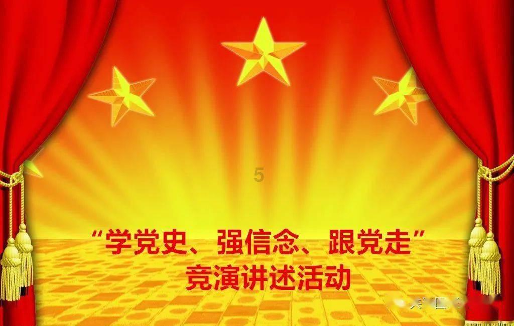 2021年还有扶贫政策吗？游戏画面