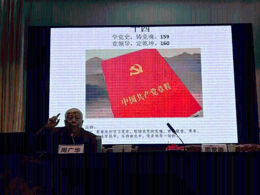 18岁的丫鬟被37岁的厨师强占，生下孩子后，主母嫌丢人把她赶出家
