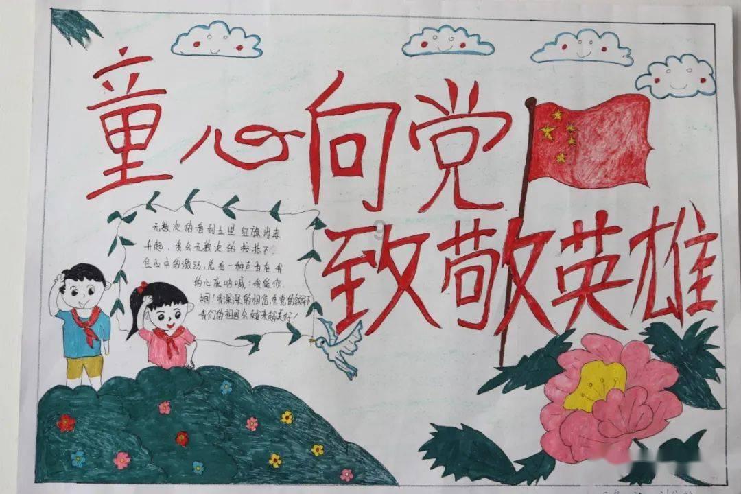 飞仙诀