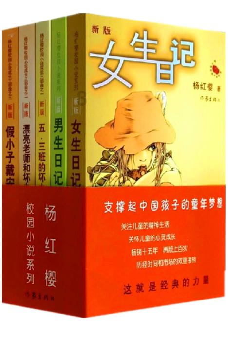 中国2023年自日本进口水产品总额减少40.9%